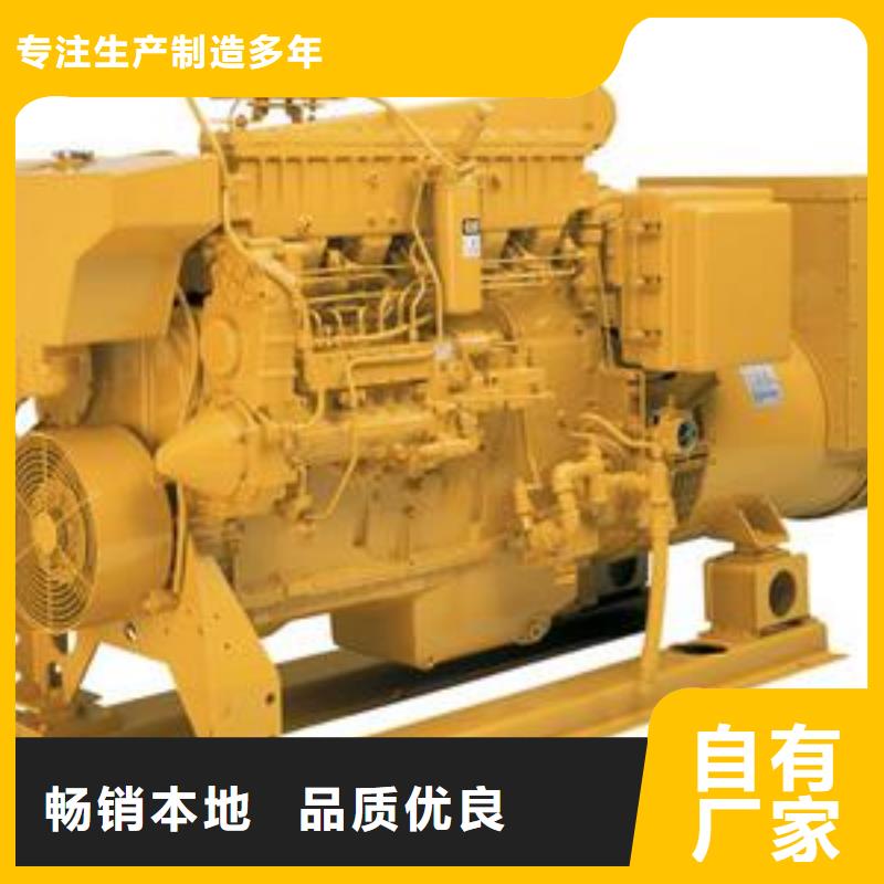 高压发电机发电车400kw发电机租赁生产厂家厂家技术完善