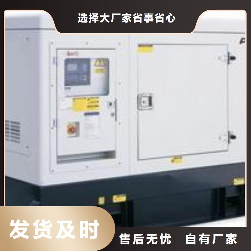 低压转高压发电车变压器租赁消防工程价格美丽做工细致