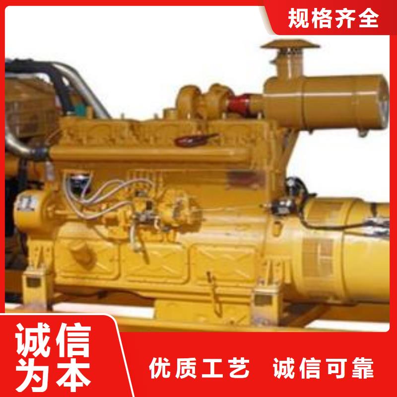 高压发电机发电车400kw发电机租赁货源稳定当地供应商