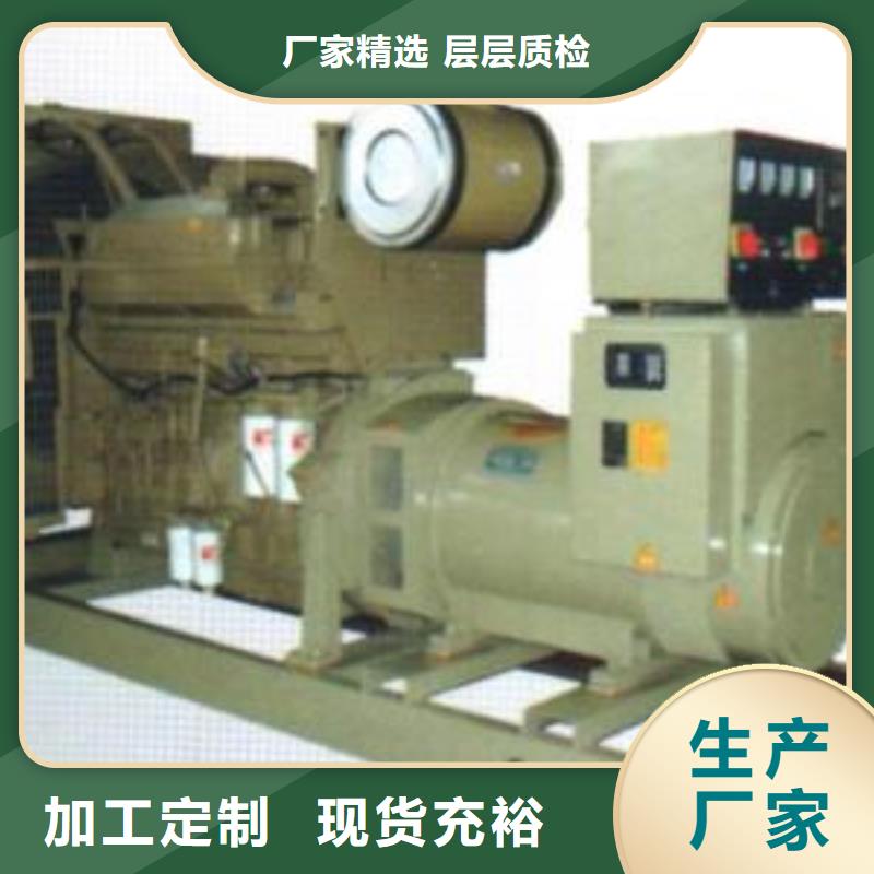 品牌高压发电机发电车定做诚信厂家