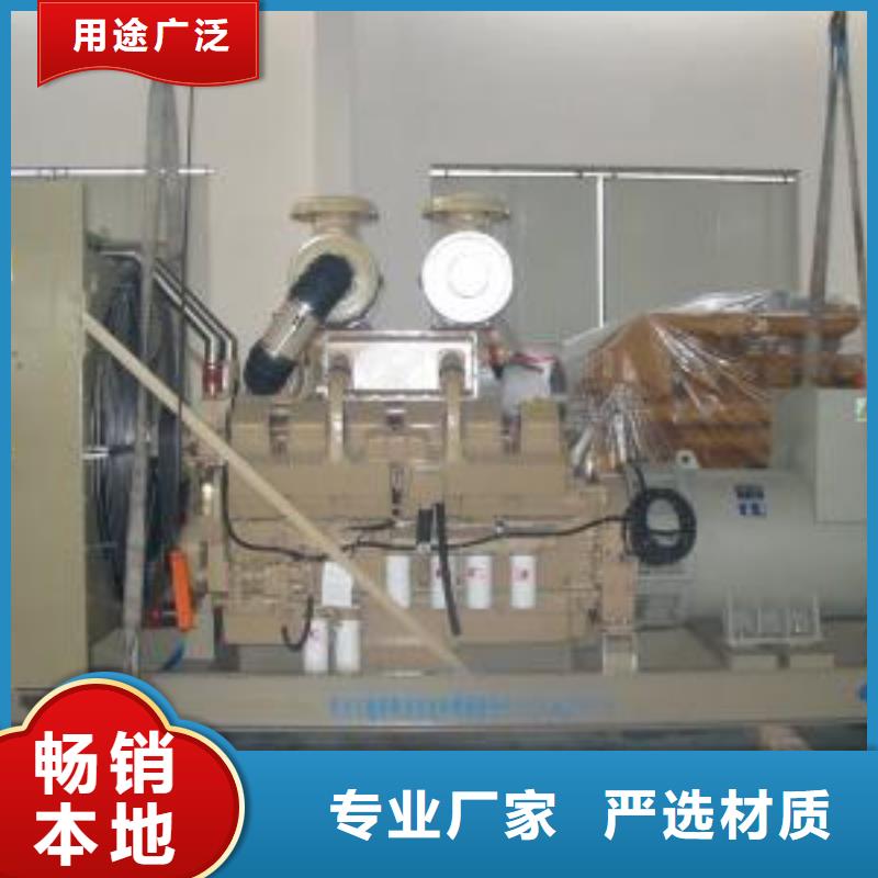 660伏发电机发电车租赁大型工程专用当地经销商