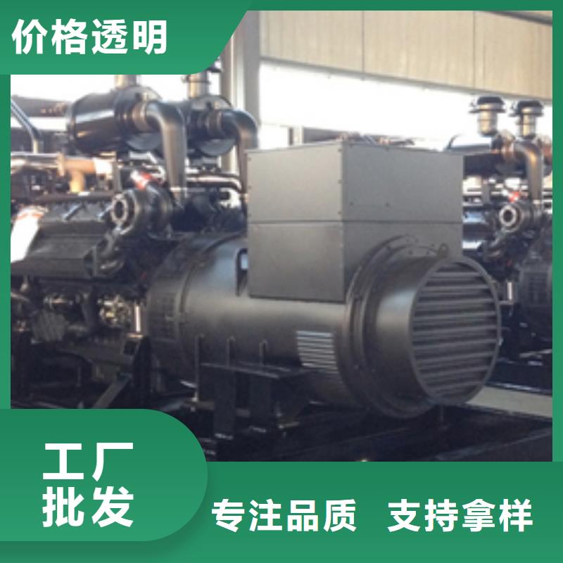会议专用高压发电车租赁特价销售本地服务商