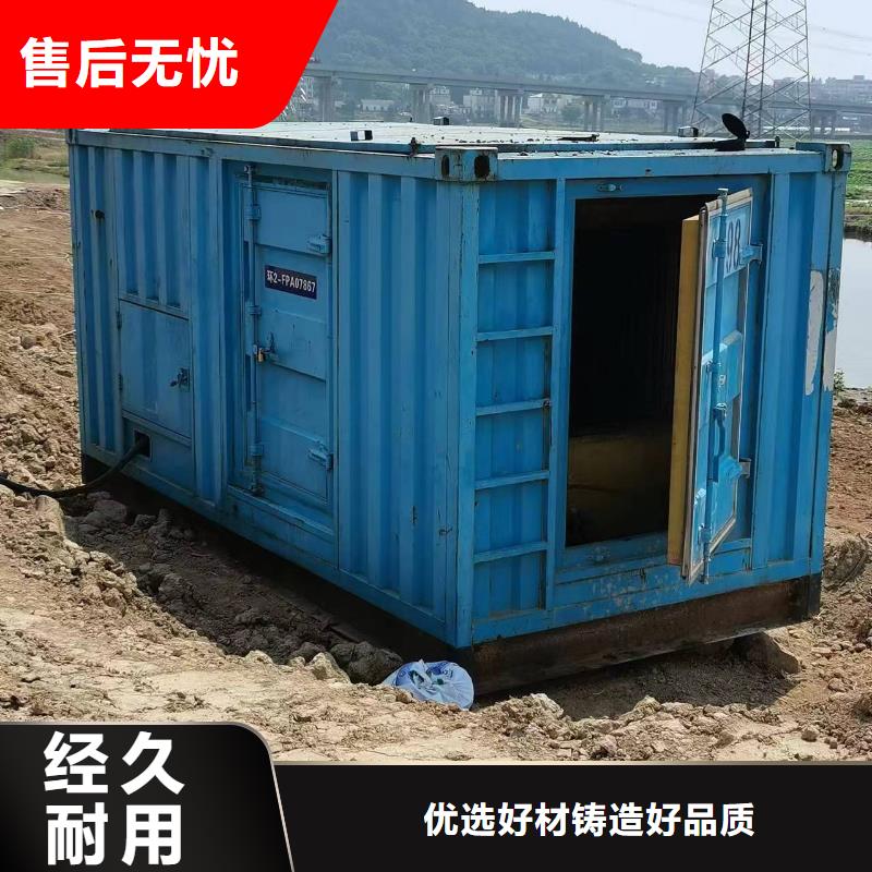 600伏发电机发电车租赁水利工程位置优越合作共赢