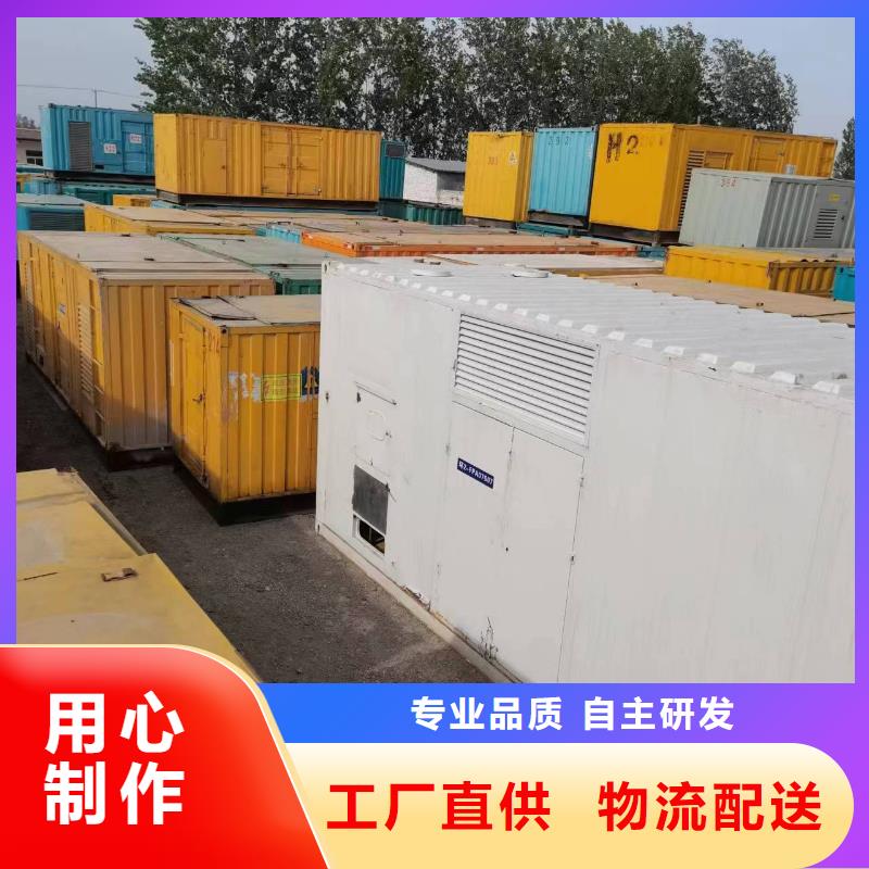 进口高压发电机租赁源头厂家本地报价更优惠产地源头好货