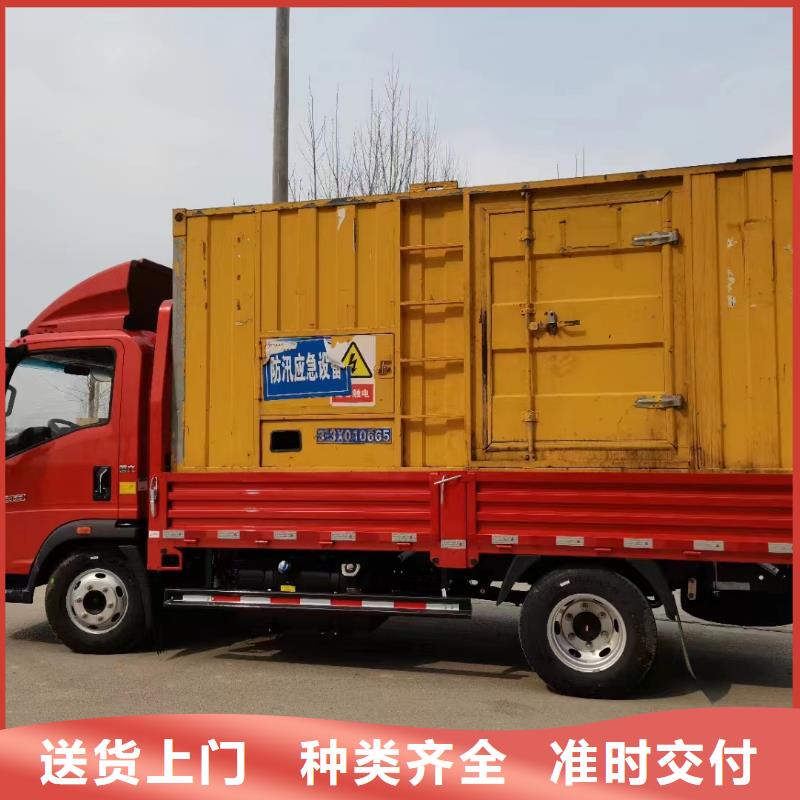本地服务高压发电车UPS不间断电源租赁厂家新品
