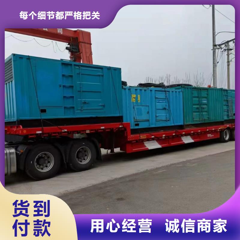 发货速度快35千伏高压发电机发电车租赁一手价格