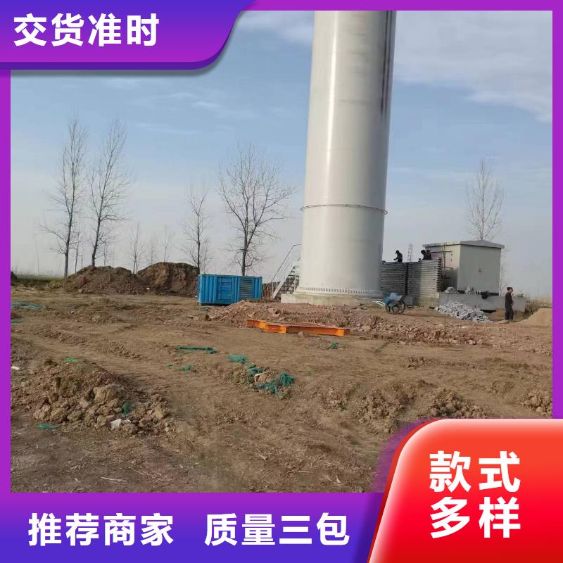高压发电机发电车200kw发电机租赁规格齐全严选好货