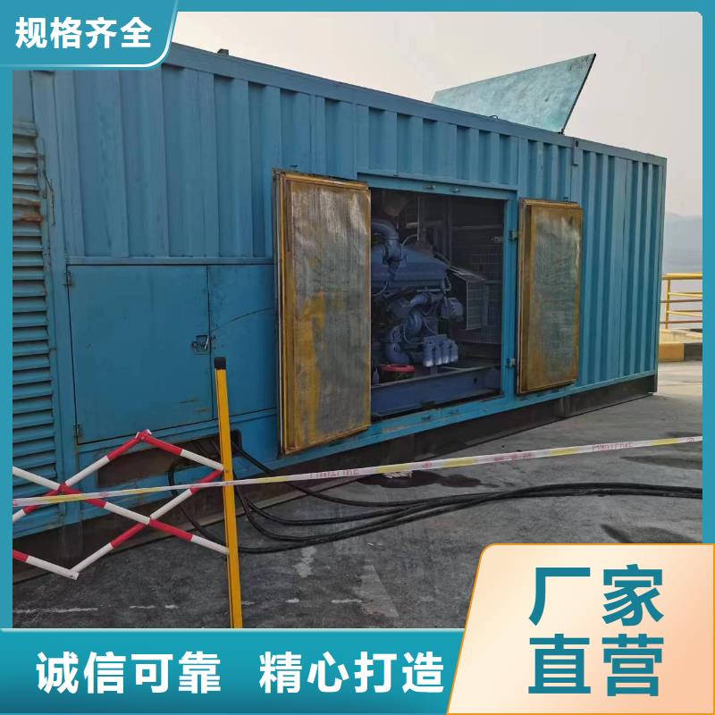 高压发电机发电车200kw发电机租赁用心细节当地制造商