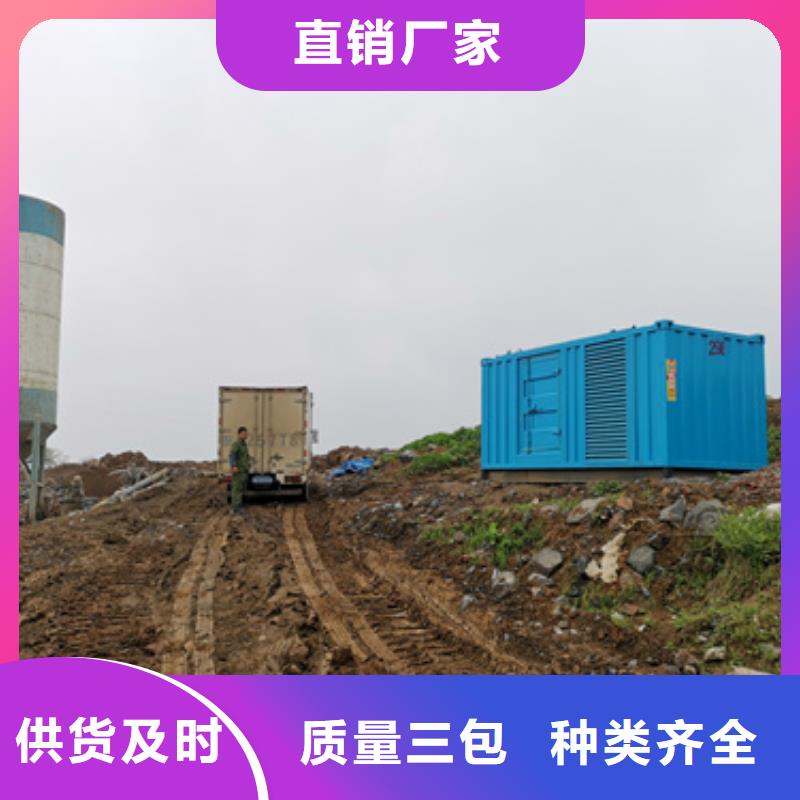 800千瓦静音发电机租赁随叫随到本地生产厂家