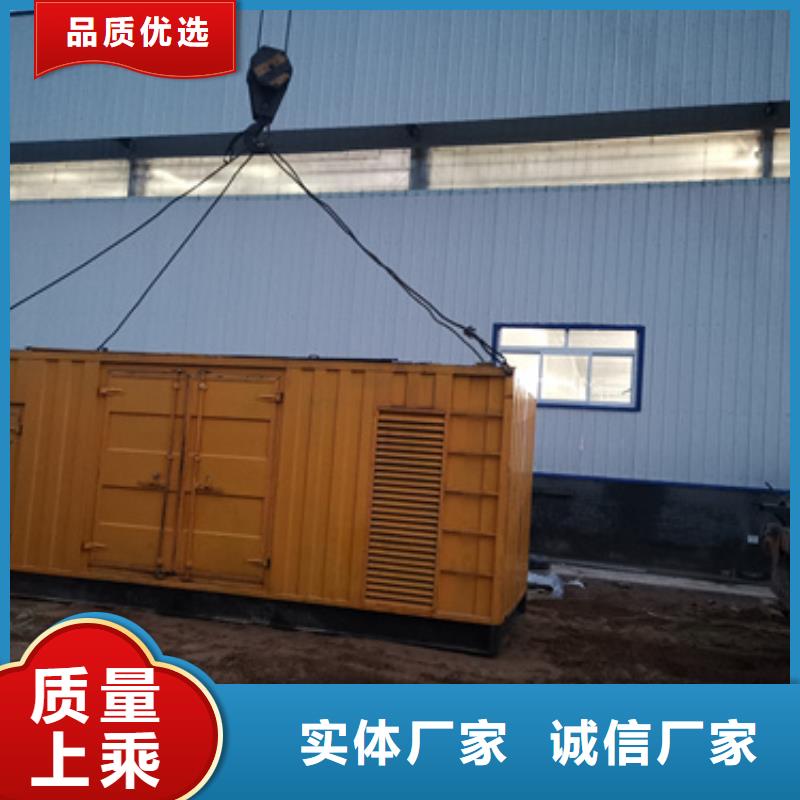 电话多少各种静音发电机UPS租赁分类和特点