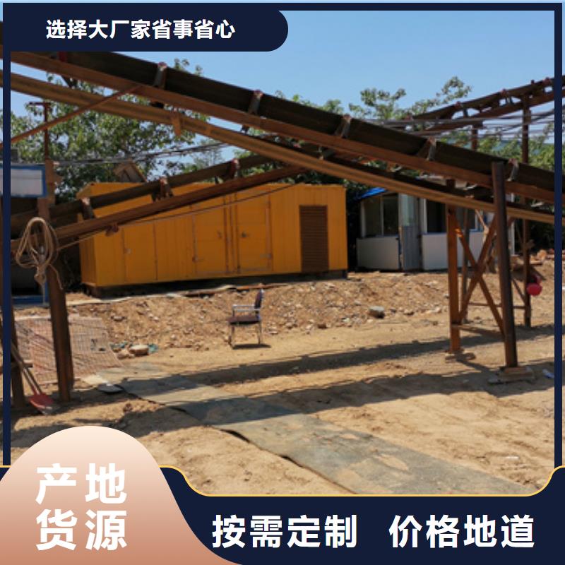 专用静音发电车租赁租售多样随叫随到符合行业标准