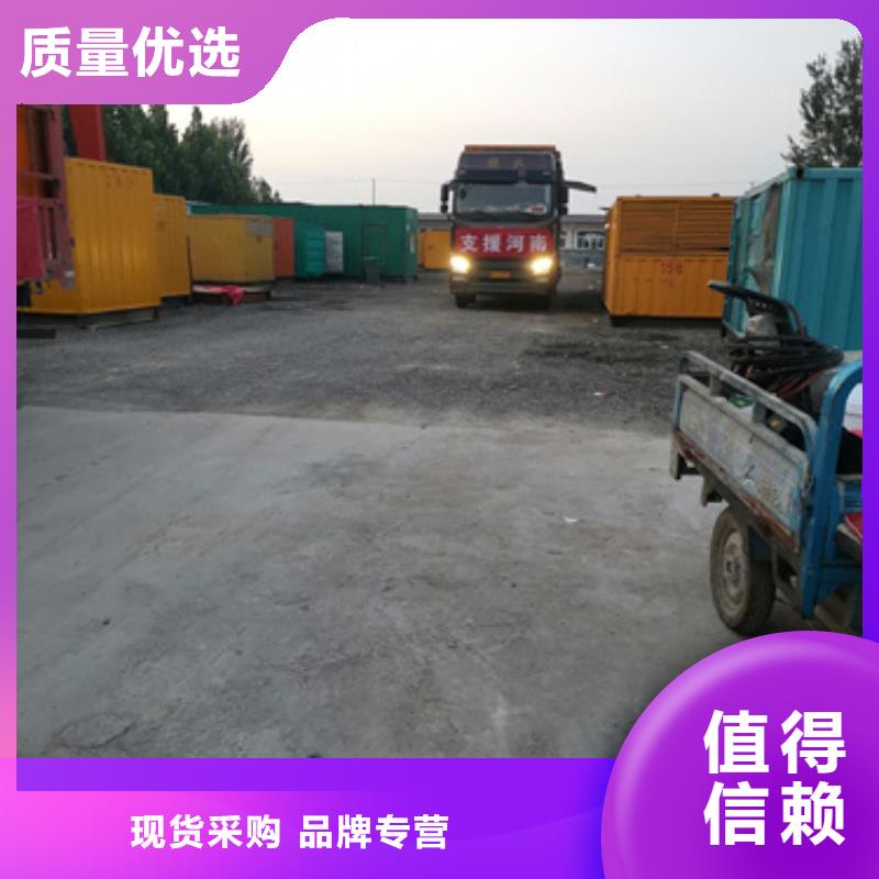 100KW发电车租赁无中间商本地服务商