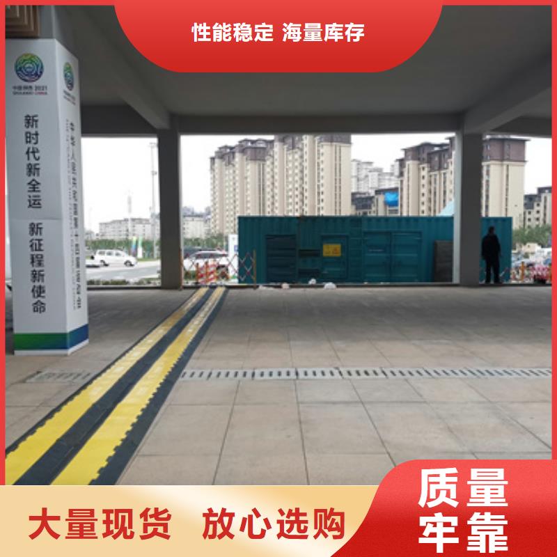 高压静音发电车租赁随叫随到当地品牌
