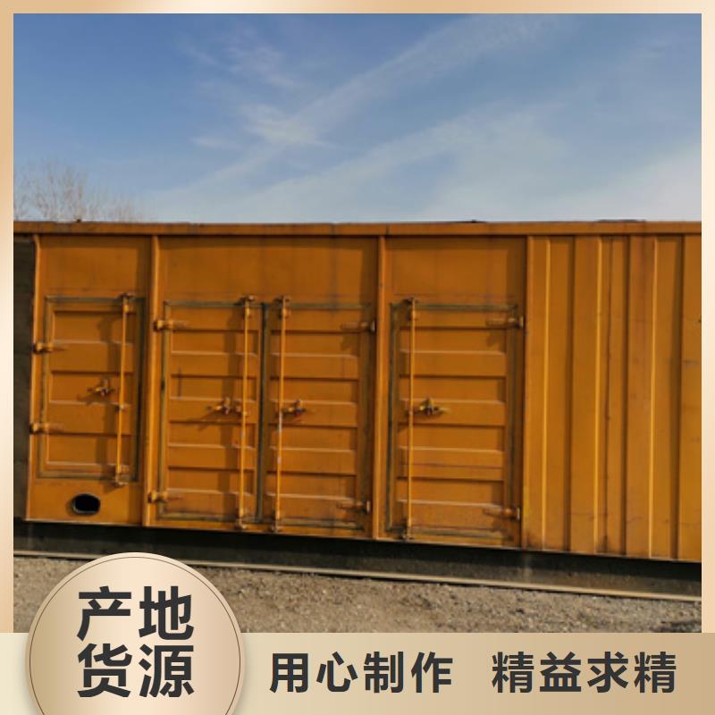 低高压发电车UPS车租赁本地出租一个起售