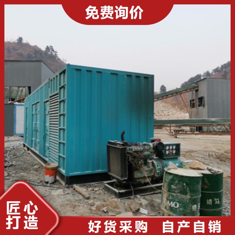 经济环保特殊型号变压器发电车租赁品质信得过