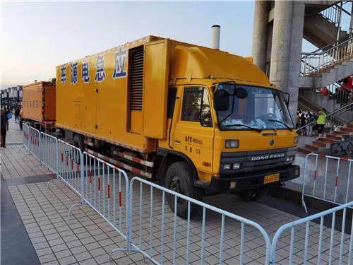厂区专用发电机变压器租赁电话多少{本地}厂家