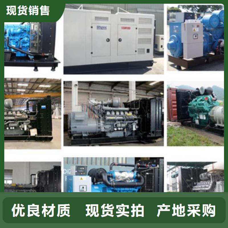 1000KVA变压器出租可并网可并机产品性能