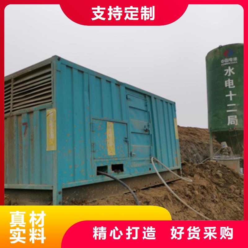 UPS电源车出租含税含运费提供电缆价格实惠工厂直供