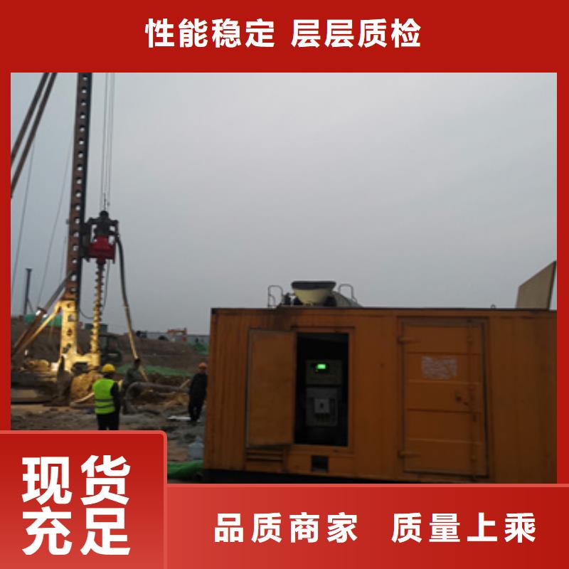 35千伏临时变电站租赁本地现货欢迎咨询质量为本