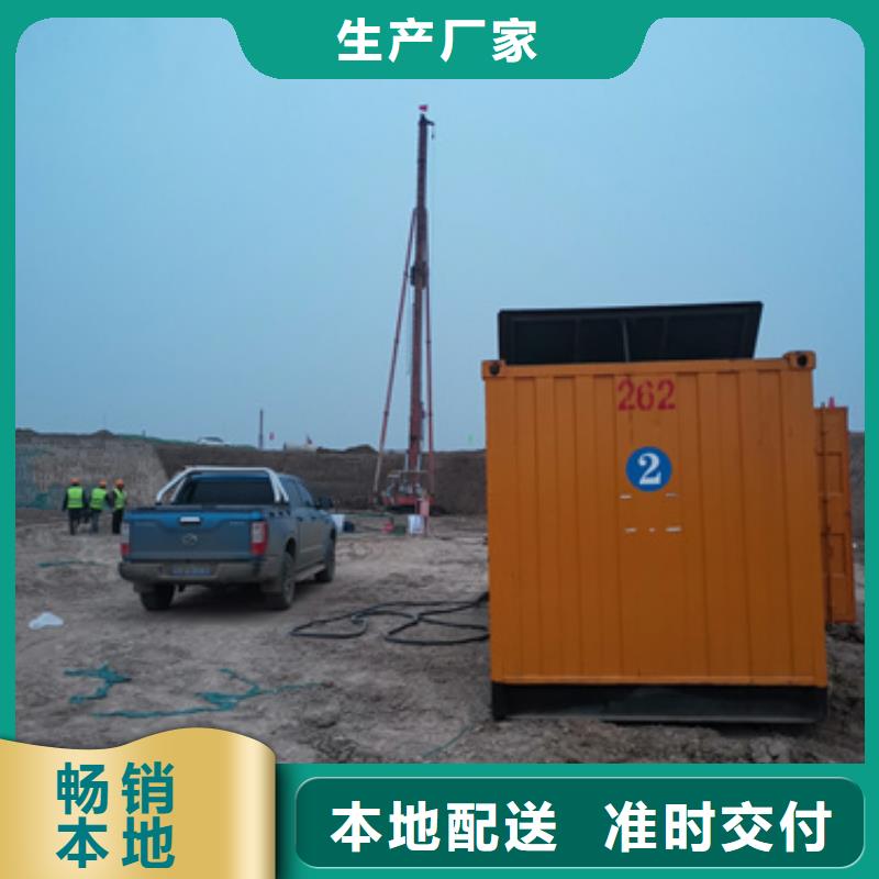 730KW发电机出租电话用品质赢得客户信赖