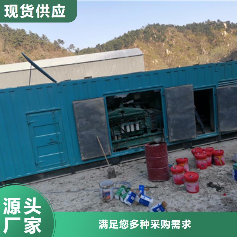 UPS电源车出租电话含电缆当地公司