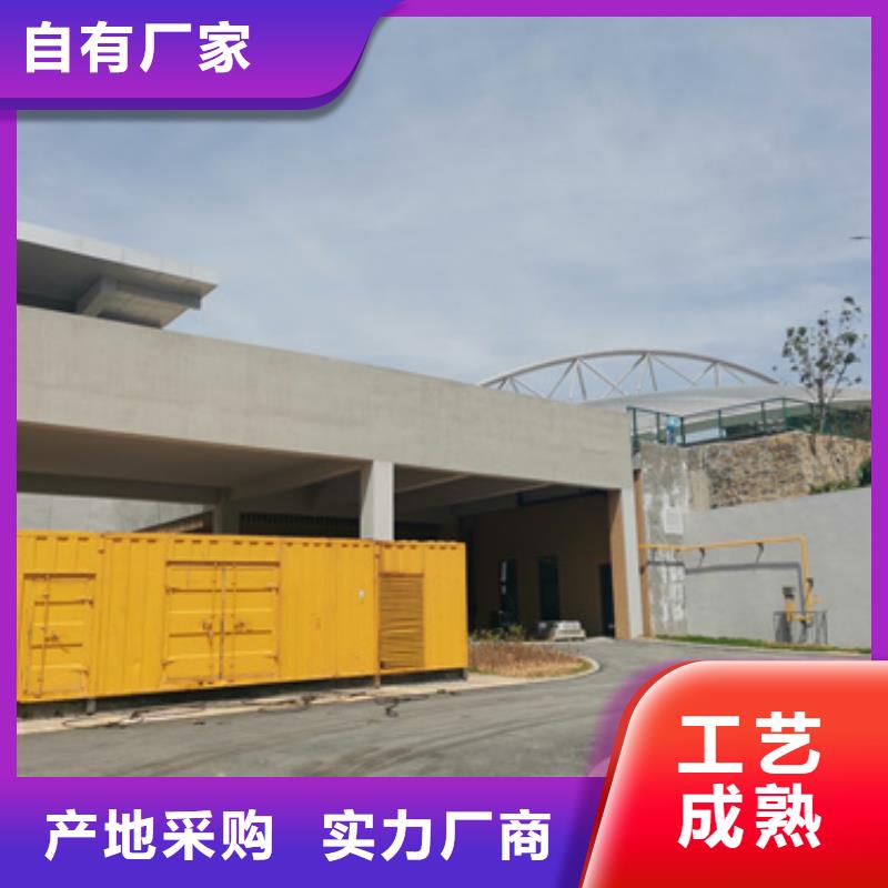 出租35KV电源车电话公司专注品质