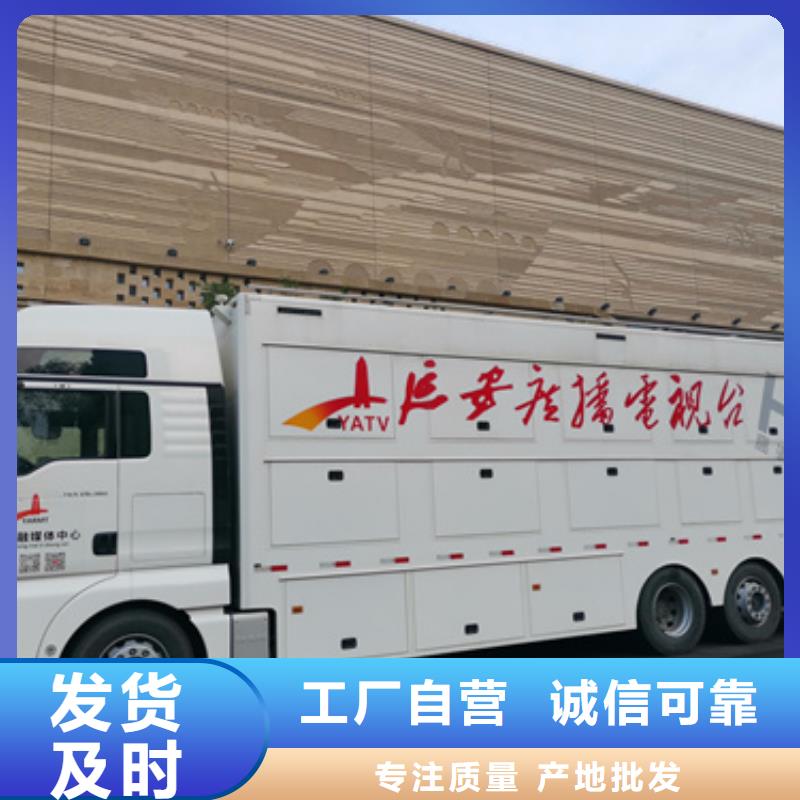 500千瓦发电机租赁含税含运费电缆匠心工艺