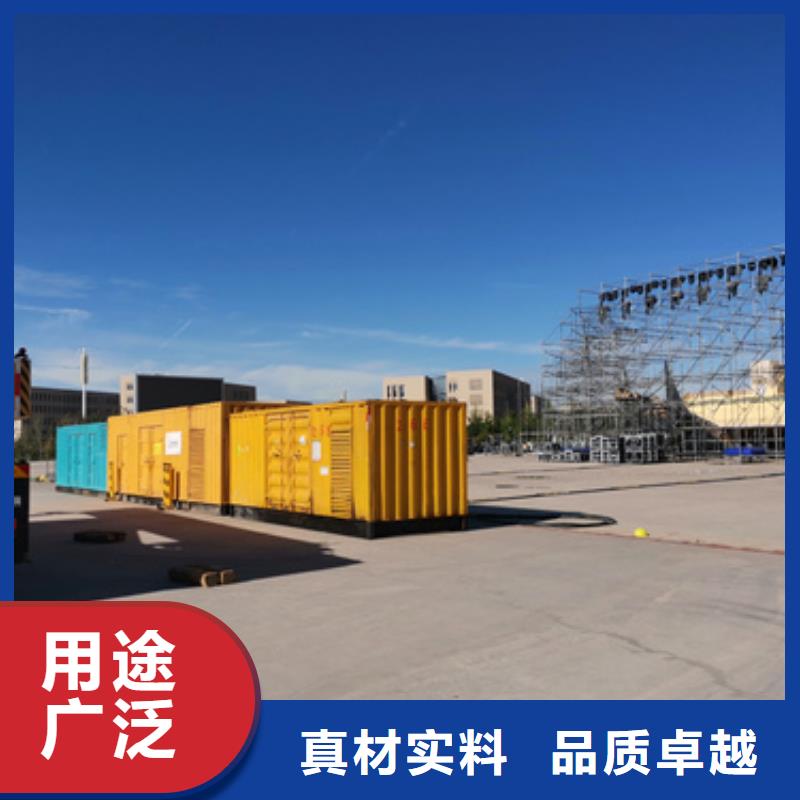 10KV电源车出租含税含运费提供电缆本地供应商