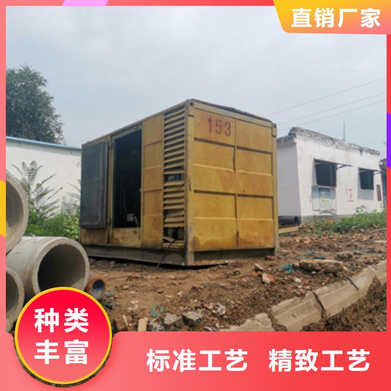 电源车出租静音效果好本地品牌