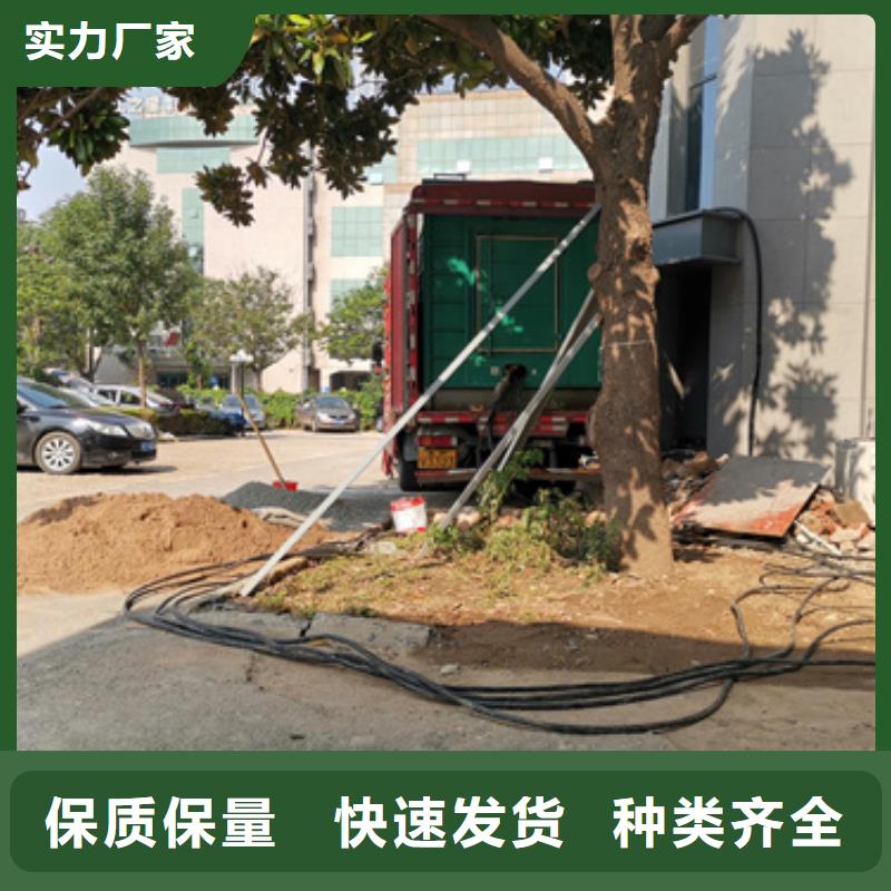 1600千瓦发电机租赁含税含运费电缆用品质说话