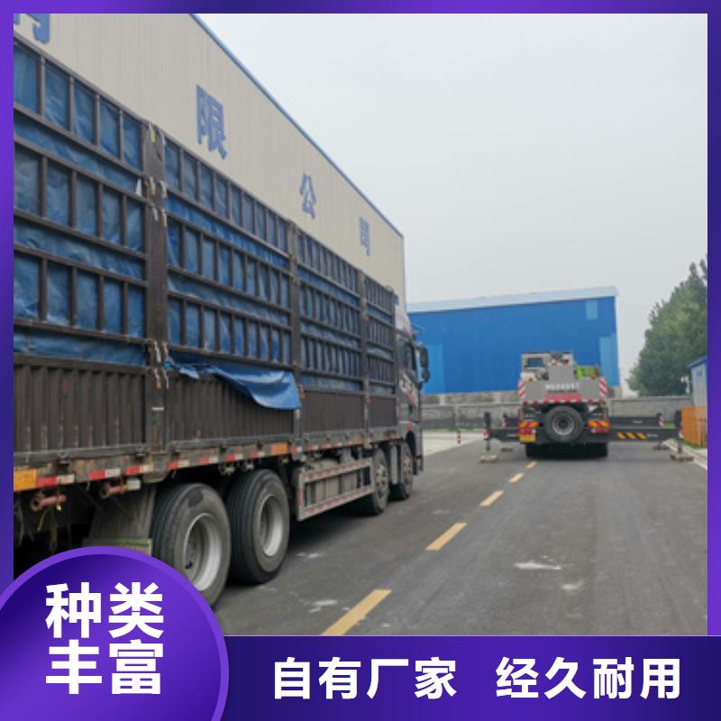 UPS电源车出租电话批发供应