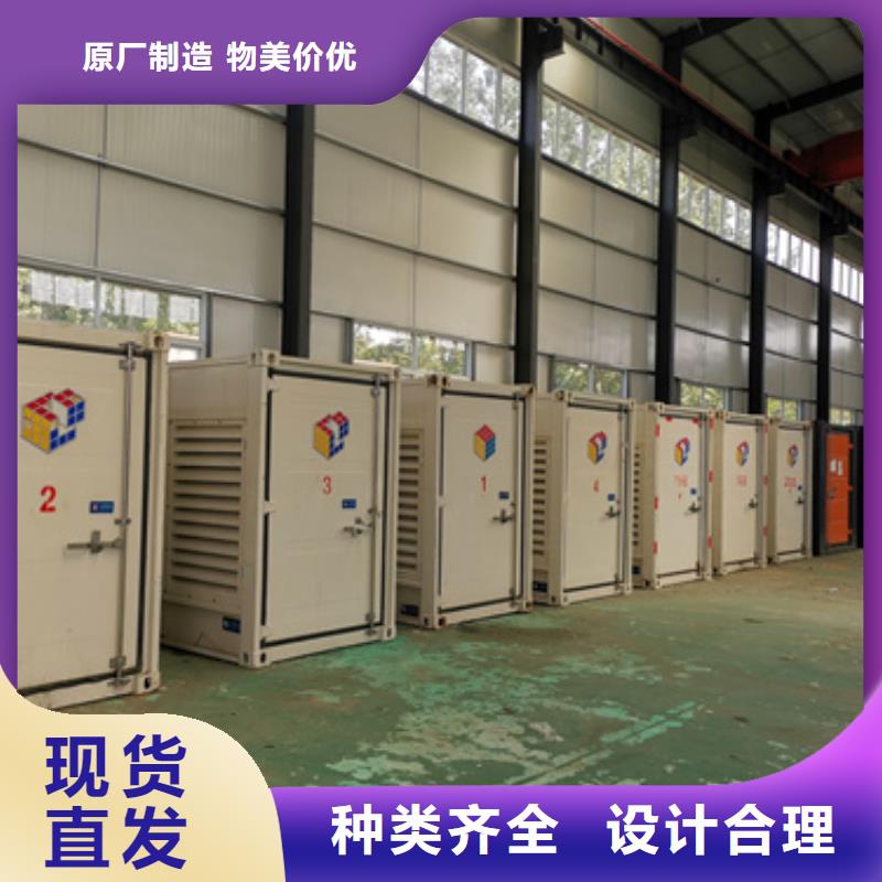 200KW发电机出租本地厂家信赖[本地]厂家