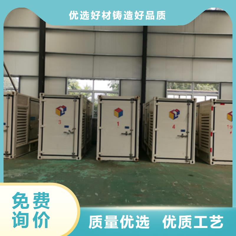 出租100KW电源车本地厂家现货供应型号齐全