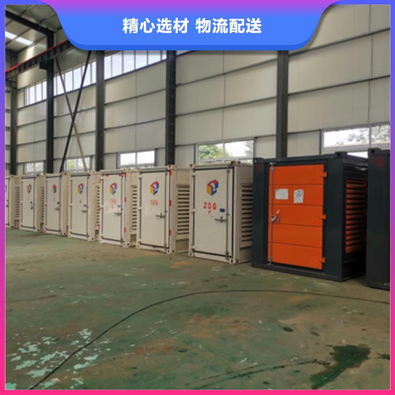 400KVA箱变出租型号齐全货源充足极速发货