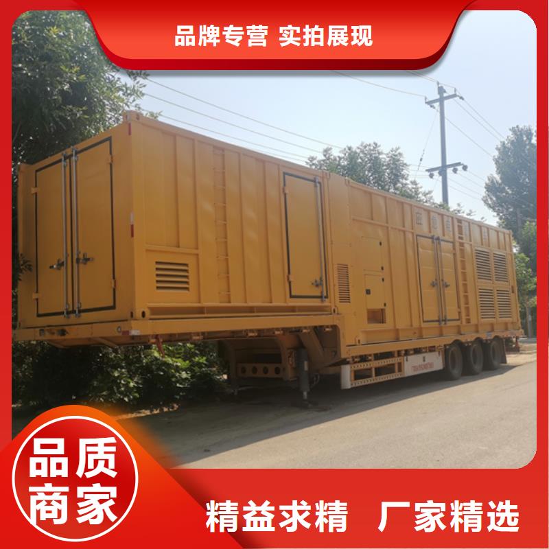 3150KVA箱变出租型号齐全货源充足可零售可批发