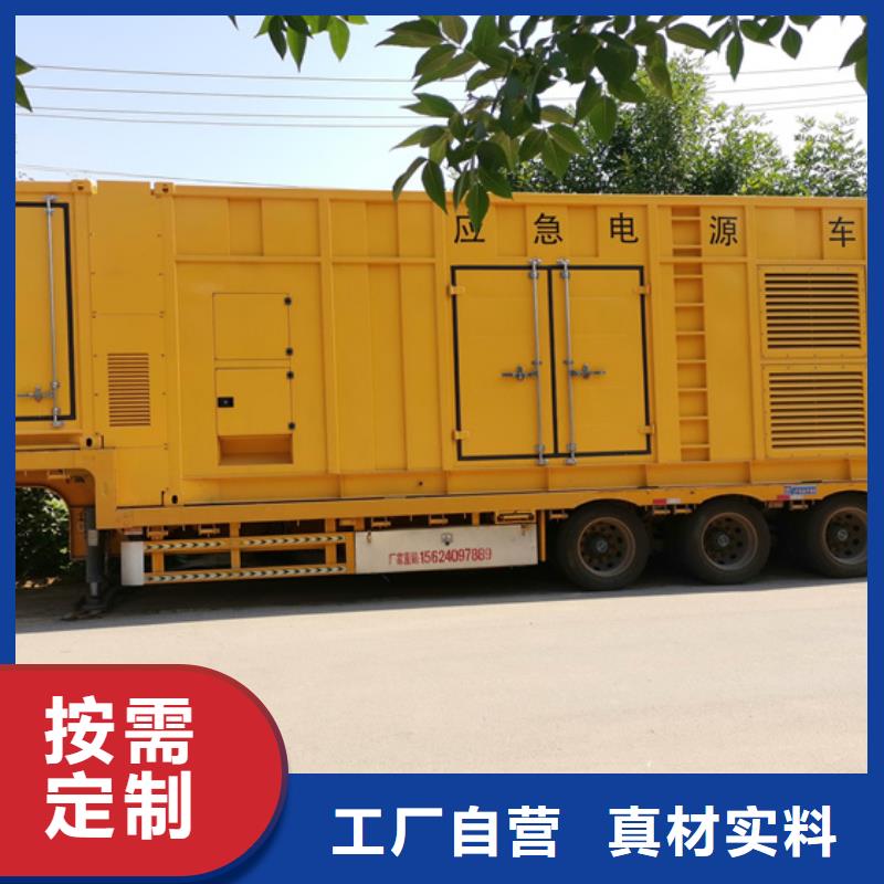 10KV增压车租赁电话[当地]货源