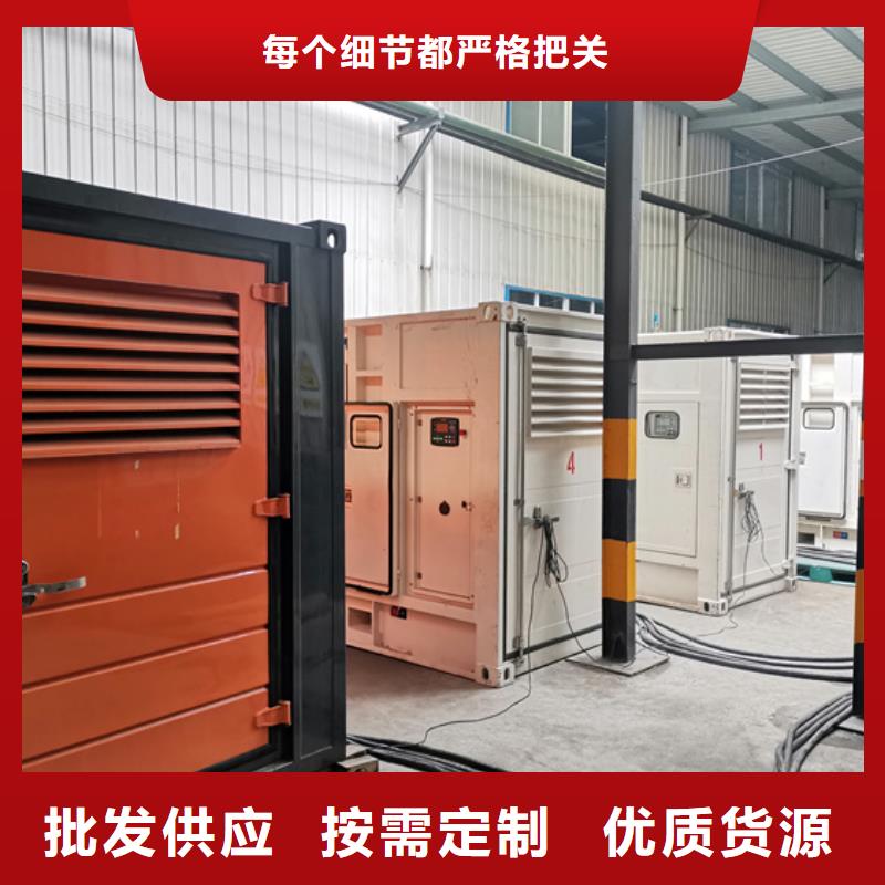 200KW发电车出租货源充足诚信厂家择优当地厂家