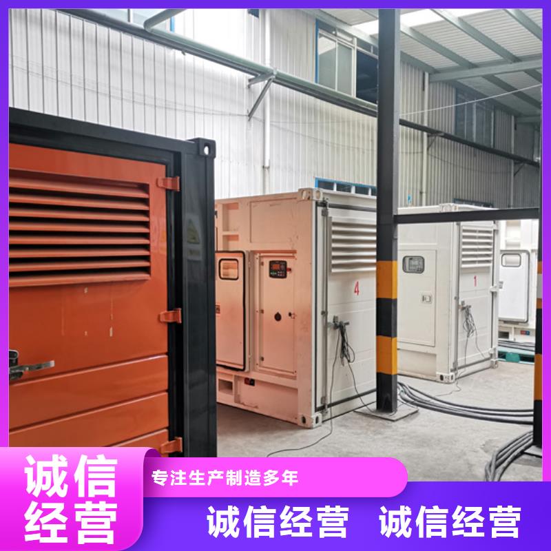 出租电缆24小时服务可配电缆{本地}厂家