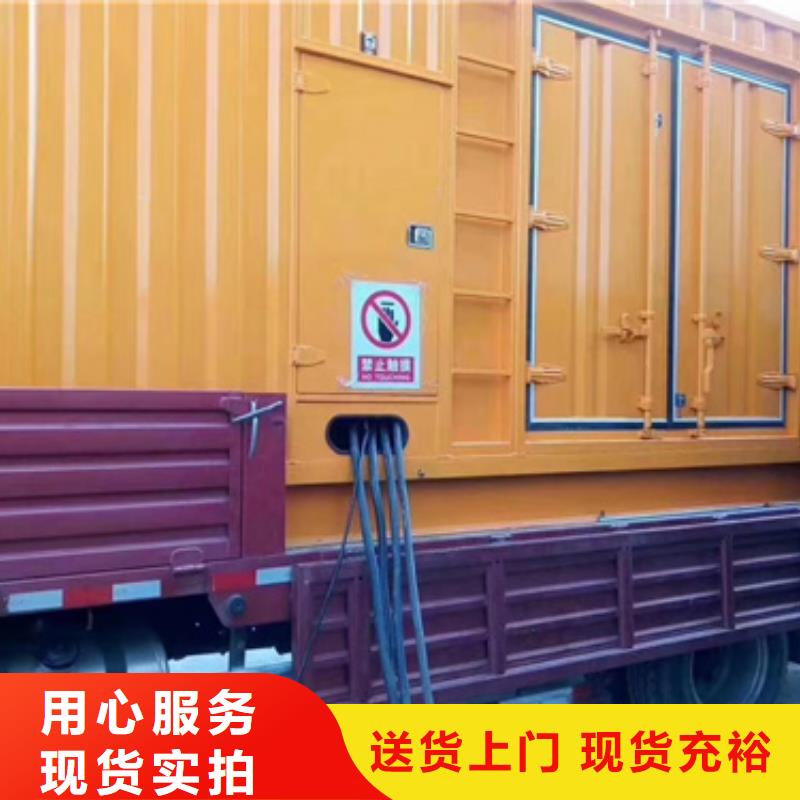500KW发电机出租厂家直接面向客户