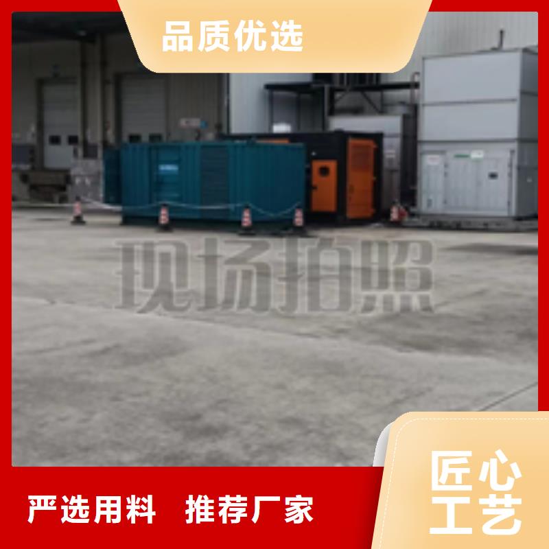 柴油发电机出租同城厂家