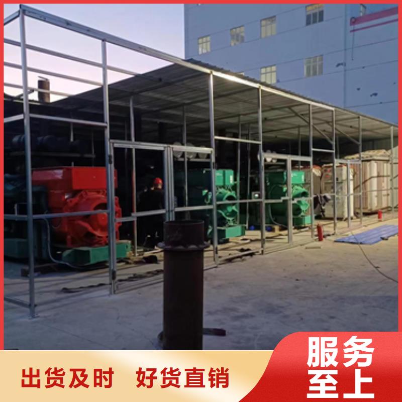 【发电机出租】,发电机租赁厂家厂家十分靠谱厂家精选