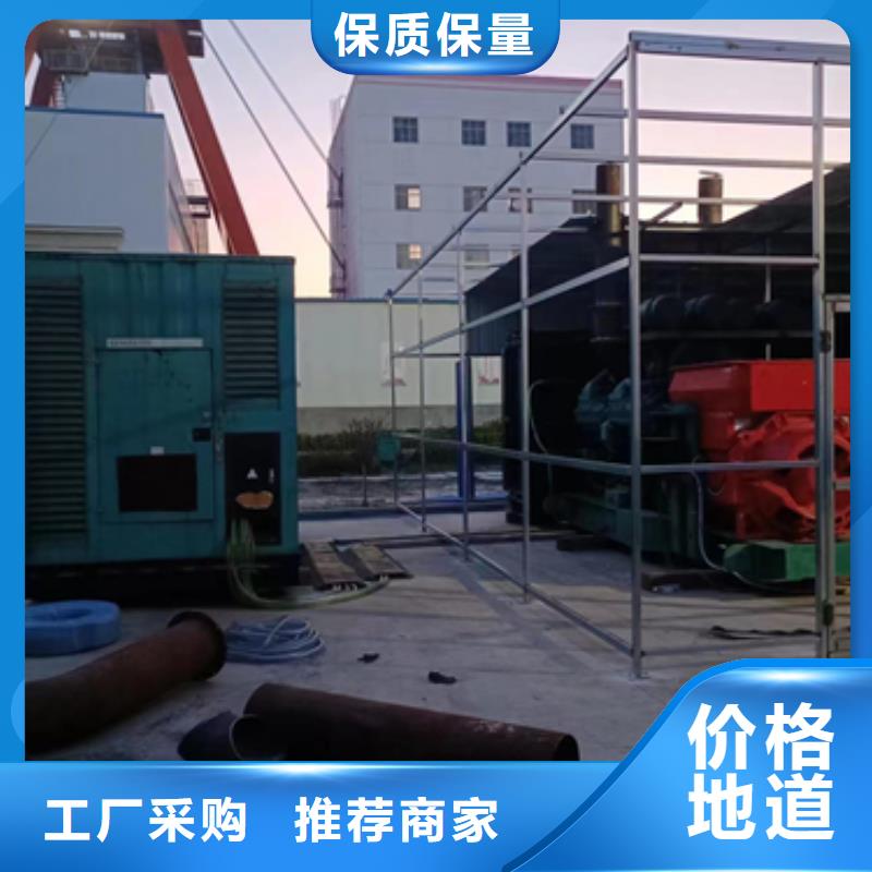 变压器出租本地厂家现货直供精心