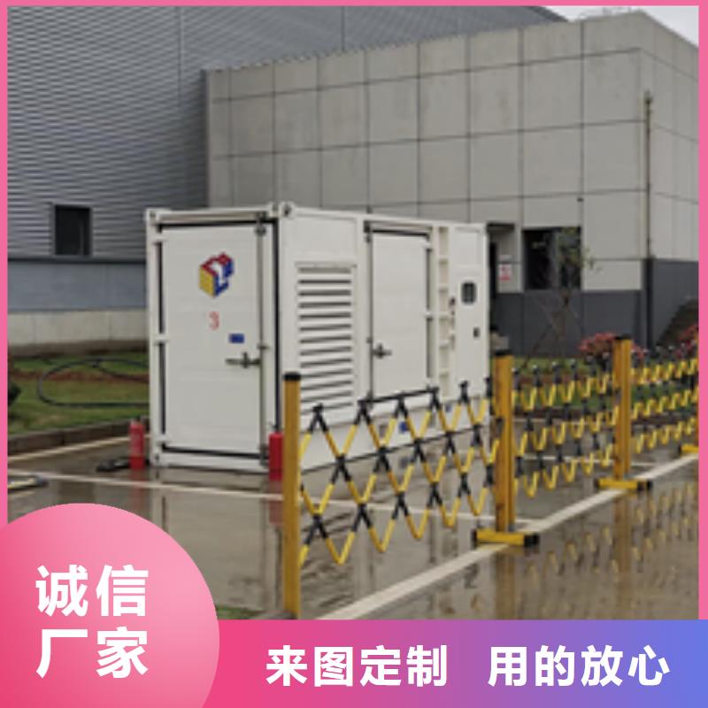 400KW发电机出租全国配送价格公道当地制造商