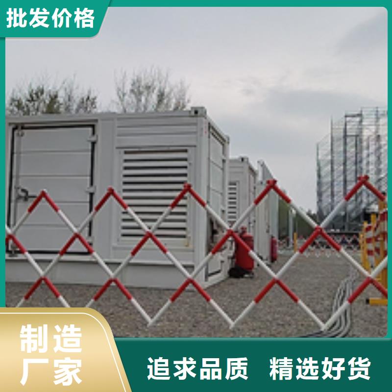 10kv应急电源车出租含运费送货上门{本地}制造商