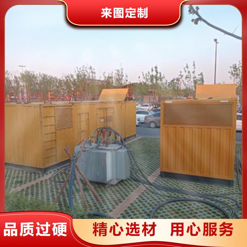 2000KW发电机出租本地厂家现货直供厂家直销售后完善