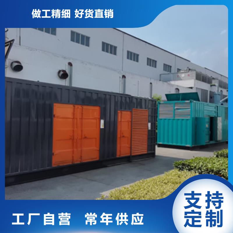 出租变压器本地厂家现货直供当地服务商