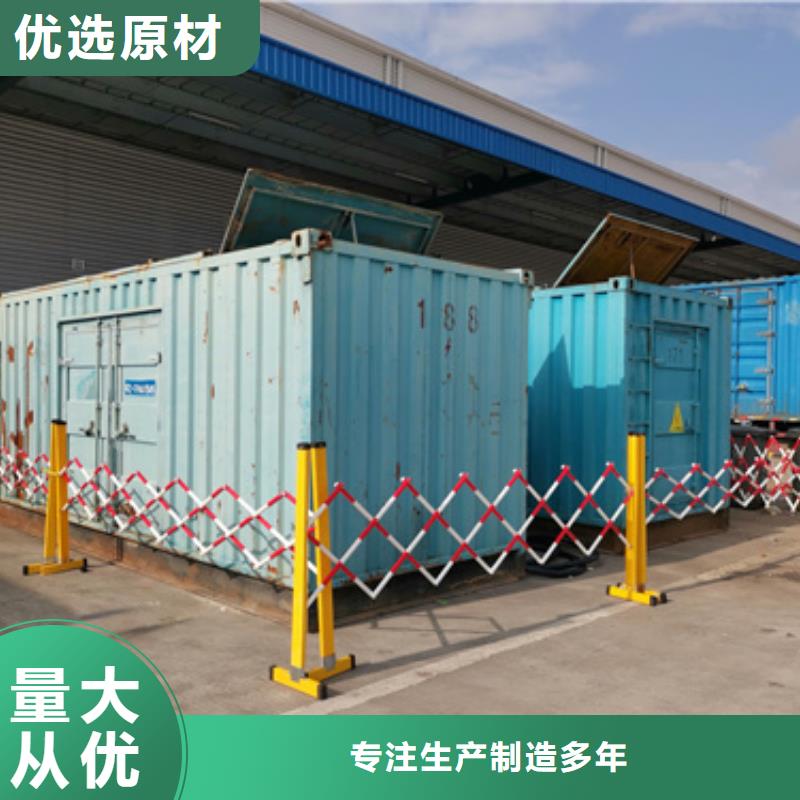 临时电源车租赁厂家直供当地供应商