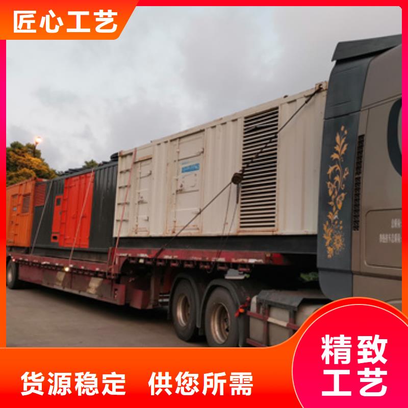 ​柴油发电机出租电话提供电缆【当地】供应商