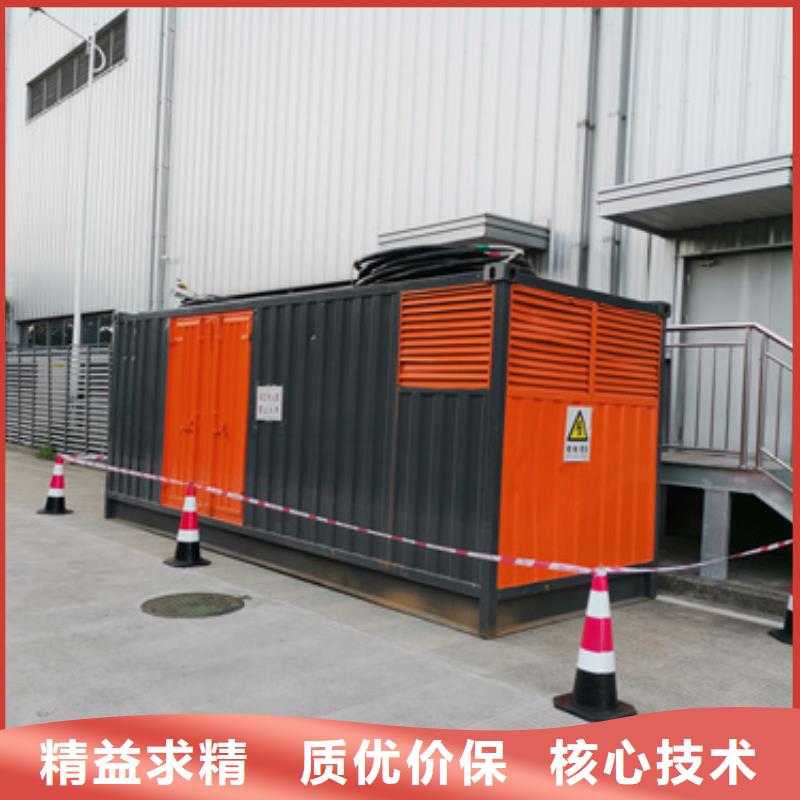 220V发电机出租公司本地现货欢迎咨询专注产品质量与服务