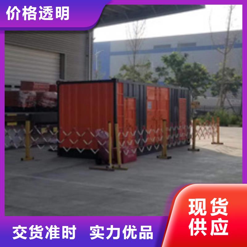 UPS电源车出租电话提供电缆真正的源头厂家